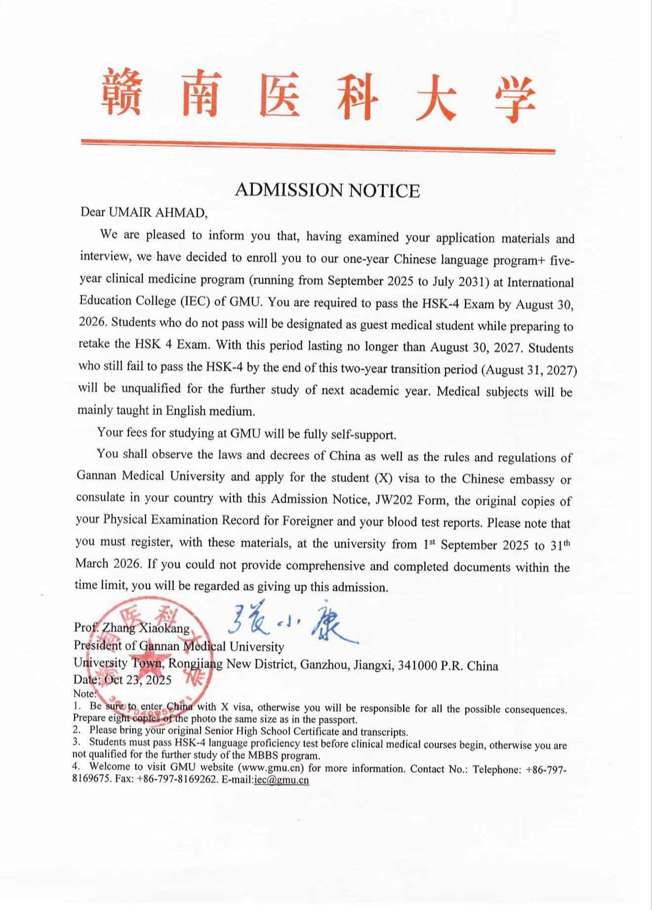 Success Certificate 1